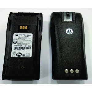 NNTN4497 Batería Original para Motorola EP 450
