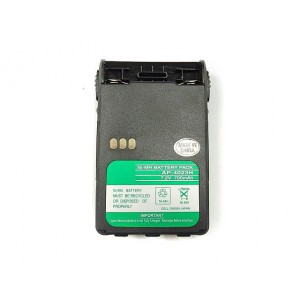 Batería AP 4023H Para Motorola